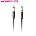 Wonder WA-W10A Audio Line, , large