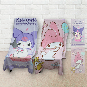 KUROMI酷洛米大浴巾 / 美樂蒂大浴巾-2件,  KUROMI酷洛米大浴巾 / 美樂蒂大浴巾-2件