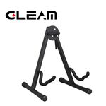 Gleam GSA-004 A型收納便利吉他架【敦煌樂器】, , large