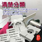 金德恩 GS MALL 台灣製造 一組20入 衣物衣架分類標示夾 衣物夾 衣架類 標示夾 分類標示夾 衣架牌 衣架 衣夾 衣物標, , large
