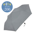 素色黑膠傘-三折超輕量蛋捲傘, , large
