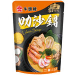 牛頭牌濃湯底 叻沙鍋, , large