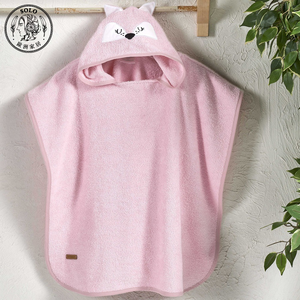 【Solo Vintage】Bathrobe Poncho Cat Pink (2-8y)