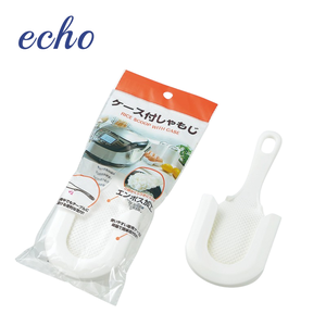 ECHO Rice Paddle with Case