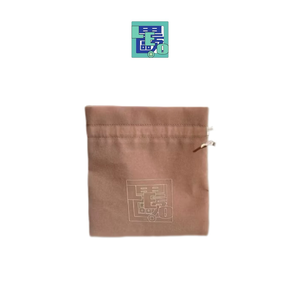 Quick opening storage bag