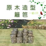 金德恩 GS MALL 台灣製造 一組4入 原木造型籬笆 園藝 裝飾 庭院 長籬笆 農場 造景, , large