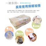 【格藍傢飾】日本泉大津發熱毛巾被-彩蝶戀花(2色可選), , large