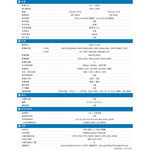 昌運監視器 AVTECH 陞泰 DGM5103GCAT 500萬 紅外線槍型網路攝影機 (新款DGM5104SCT出貨), , large