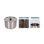 SPT 4.6L Stainless Steel Thermal Cooker SP-S952, , large