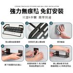 [夢巴黎]  浴室置物架 無痕壁掛 收納架 浴室收納架 毛巾架 浴室收納 蓮蓬頭架 置物架 廚房收納架 壁掛置物架 廁所置物, 銀色, large