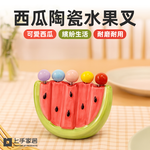 watermelon-fruit-forks, , large