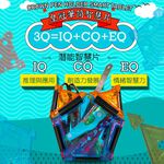 GS MALL 台灣製造 一組 組合式收納盒 筆筒 收納筆筒 收納盒 收納筆盒 桌上收納 飾品收納 組, , large