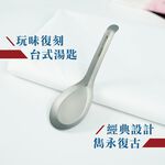 【純鈦湯匙 一般款5入】台式經典 鈦湯匙 大湯匙 環保餐具 露營 , , large