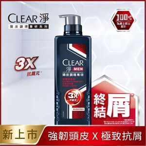 CLEAR MEN EXTRA AD SH