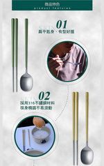 仙德曼雙層304不鏽鋼笠形湯碗-附蓋-20cm-2入-霧黑+316不鏽鋼餐具組-4套入, , large