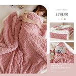 DUYAN 竹漾 韓系麻花編織感 X 牛奶絨 雙層加厚被毯 多款任選 素色毯 毛毯 蓋毯 法蘭絨 厚毯 交換禮物, , large