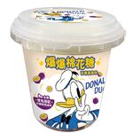PassionfruitMarshmallow, , large