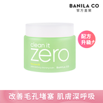 BANILA CO ZERO Instant Cleansing Cream -  Classic moisturizing 180ml, , large