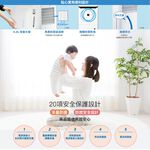 SHARP 10 Ping Grade 1 Energy Efficient Auto Sterilizing Ion Strong Dehumidifier DW-LT8HT-W, , large