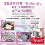 domol anti static fragrance 25pcs, , large