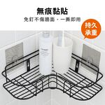 無痕貼片 雙勾扣貼片 YHX1542 掛勾貼片 Ho覓好物 雙扣 單扣 置物架貼片 掛勾 無痕置物架 掛勾貼 無痕免釘, , large