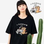 JZ TEE Cat - Work Makes Me Happy Graphic Tee, , large