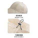 【A&R】韓款防紫外線速乾可折疊遮陽帽 黑色, , large