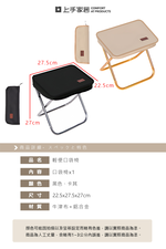 【上手家居】輕便口袋椅 黑色(折疊椅/露營椅/摺疊椅/椅凳/小板凳/童軍椅/休閒椅/戶外椅), , large