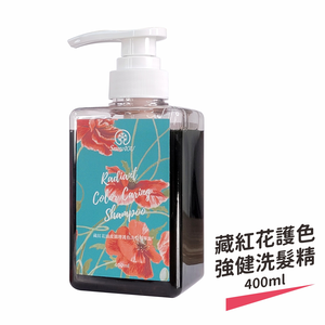 【樹飛雪】藏紅花護色健髮洗髮精400ml,  【樹飛雪】藏紅花護色健髮洗髮精400ml