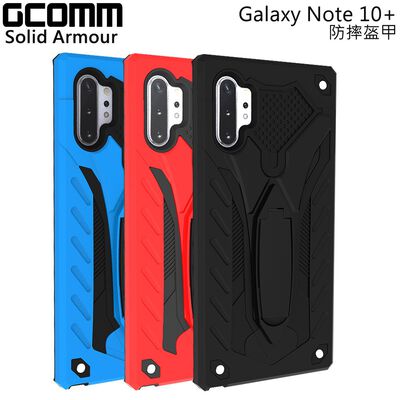 GCOMM Galaxy Note 10 PLUS 防摔盔甲保護殼 Solid Armour