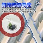 金德恩 GS MALL 台灣製造 一組3支 水槽毛髮清潔棒 51cm 水槽清潔棒 水管清潔棒 毛髮清潔棒 鋸齒棒 清潔棒 水管棒, , large