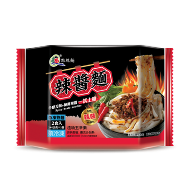 點線麵-辣醬麵