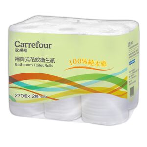 C-Toilet Rolls