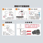 【雙手萬能】觸碰式抗菌省水閥-氣泡型出水 (節水器 水波器 水龍頭配件 節水  防疫小物), , large