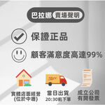 [巴拉娜巴西人字拖專賣店]中壢實體店面Havaianas哈瓦仕 哈瓦士 夾腳拖/人字拖 2024新款 TOP LOL 電玩 沙灘海灘 海邊 男款, , large