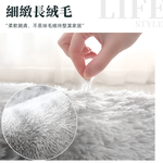 soft-round-rug-80cm, , large