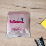 【藍寶】餐巾紙/衛生紙 50抽x48包/箱 抽取式衛生紙/擦手紙/紙巾, 粉, large