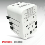 SAMPO EP-MWSW2A1C3 USB Travel Universal Adapter - Universal (Except Taiwan), , large