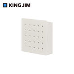 【KING JIM】HARU PEGGY 個人磁力洞洞板置物箱 S號(PGH150)灰, , large