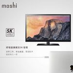 Moshi 5K USB-C to DisplayPort 傳輸線, , large