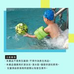 【Healgenart】造型花布充氣沙灘球 浮力球 水上運動 海灘戲水排球, , large