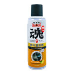 plastic instant restorer, , large