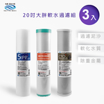 ECOM FILTER, , large