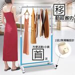 金德恩 GS MALL 台灣製造 單桿曬衣架 高度可調 88-158cm 收納衣架 晾衣架 曬衣架 吊衣架 曬衣支架 大型曬衣架, , large