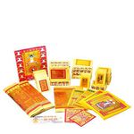 【金發財金紙】傳統豐富土地公金含五路財神金 -1入組(金紙) 品號：2340823, , large