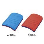 MIZUNO SWIM 浮板 助泳板 踢水板 游泳浮具 N3TBB150【樂買網】, , large