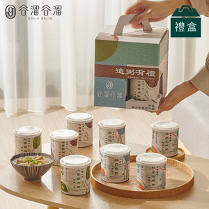 【谷溜谷溜】這粥有禮八入四種口味禮盒裝X2(300ml*16罐)
