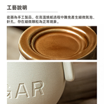 ceramic-sugar-jar, , large