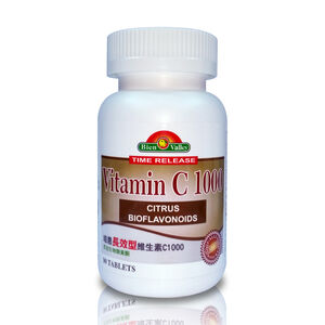 VitaminC time release tablet