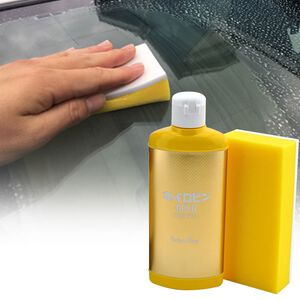 日本Prostaff黃金級玻璃油膜清潔劑